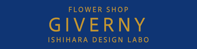 flowershop GIVERNY