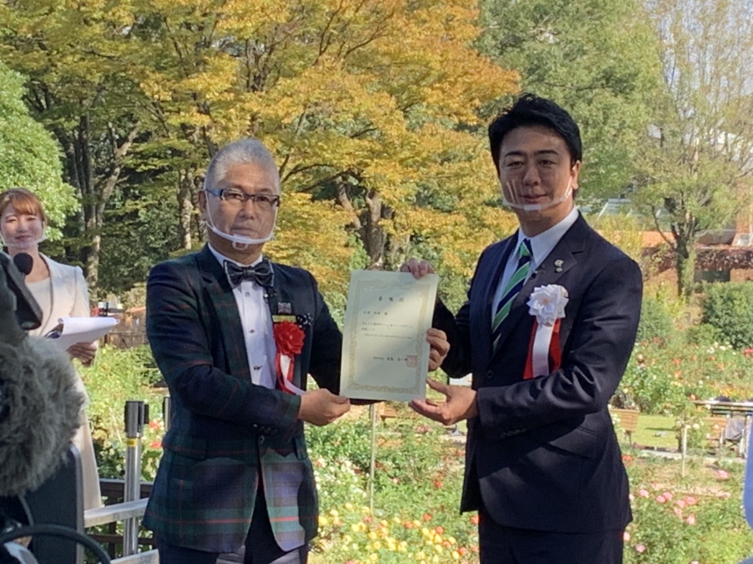 福岡市「一人一花運動」のアンバサダーに就任しました | 庭園